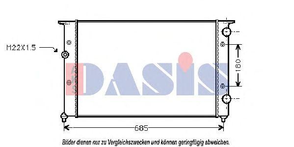 Радиатор охлаждения ДВС 041350N AKS DASIS