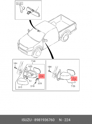 Деталь 8-98193-676-0 ISUZU