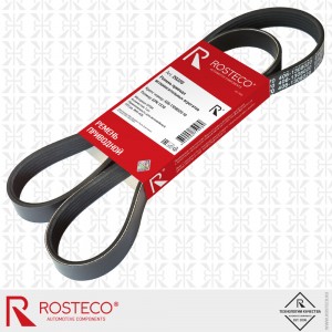 Ремень привода вспомогательных агрегатов 6РК1370  20220 ROSTECO