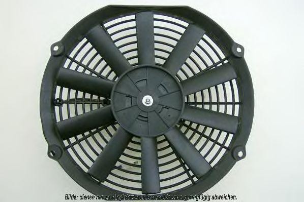 Деталь 530018N AKS DASIS