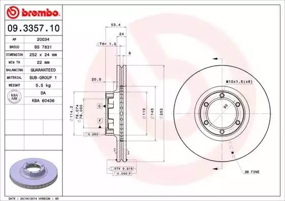 Диск тормозной BS7831 BRECO