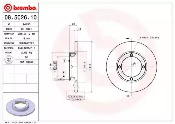 Диск тормозной BS7371 BRECO