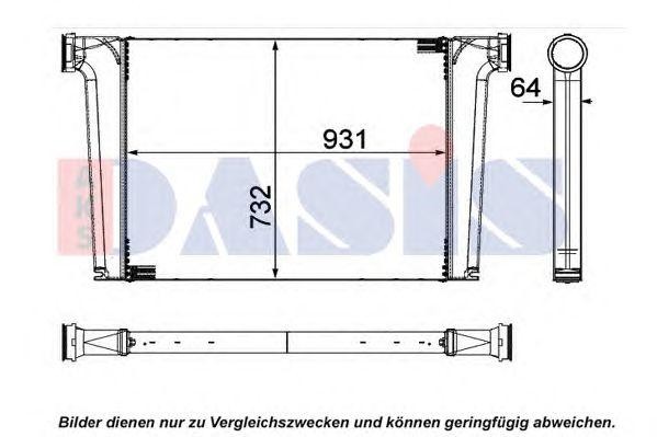 Деталь 267025N AKS DASIS