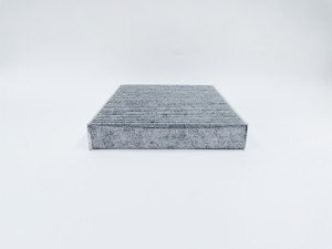 Фильтр салона угольный FORD Fiesta V 01- Fusion 04- GB-9829/C BIG FILTER