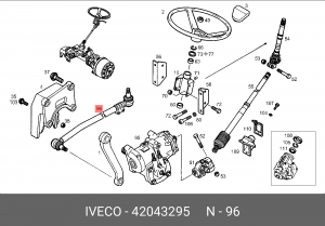 Тяга рулевая 42043295 IVECO