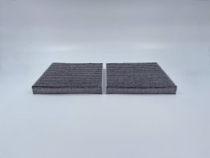 Фильтр салона угольный GB-98075/C BIG FILTER
