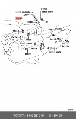 Датчик кислородный (лямбда-зонд) 89465-B1010 DAIHATSU