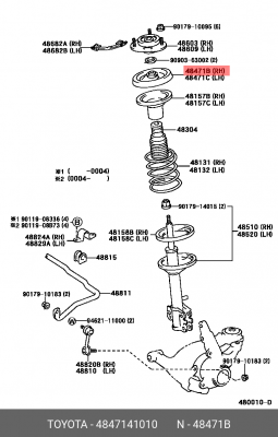 Подушка - прокладка пружины подвески 48471-41010 DAIHATSU