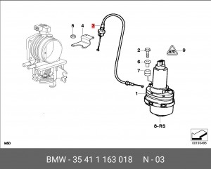 Тросик 35 41 1 163 018 BMW