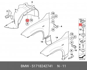 Гайка 51 71 8 242 741 BMW