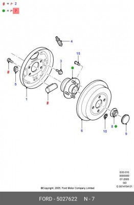 Ступица колеса 5 027 622 FORD