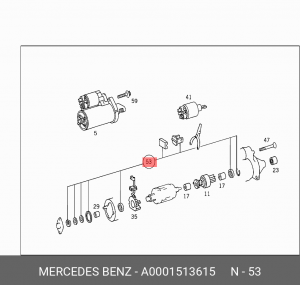 Стартер (ремкомплект) A 000 151 36 15 MERCEDES BENZ