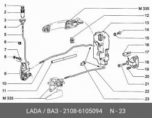 Клипса крепежная 2108-6105094 VAZ LADA