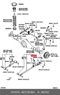 Сайлентблок заднего рычага 48727-87404 DAIHATSU