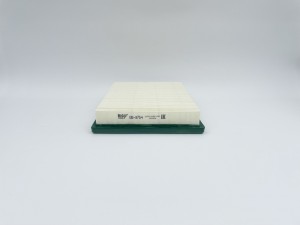 Фильтр воздушный FORD Fiesta V  Fusion  MAZDA 2 GB9754 BIG FILTER