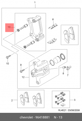 Скоба тормозного суппорта 96418881 GENERAL MOTORS
