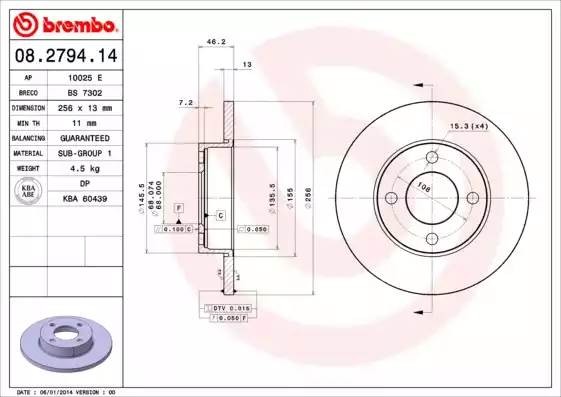 Диск тормозной BS7302 BRECO