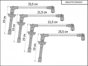 Провода высоковольтные (катушка BOSCH) Газель,Соболь, ГАЗ-2217,ГАЗ-2310,ГАЗ-2752 4062370724420LP CARGEN