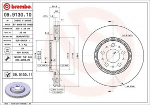 Диск тормозной передний 09.9130.10 BREMBO