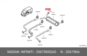 Хомут глушителя 2067500QAG NISSAN INFINITI