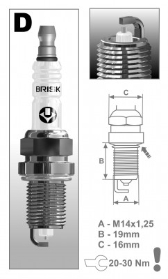 Свеча зажигания DR17YS9 BRISK