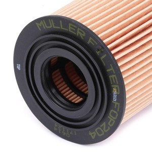 Фильтр масляный двигателя FOP204 MULLER FILTER