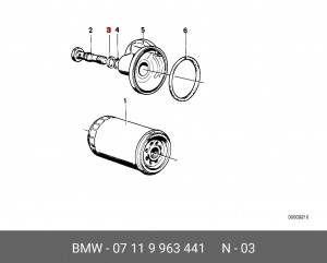 Кольцо уплотнительное 07 11 9 963 441 BMW