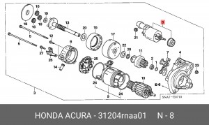 Реле втягивающее стартера 31204RNAA01 HONDA ACURA