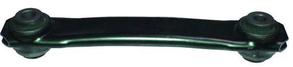 Рычаг подвески BX5025 BIRTH