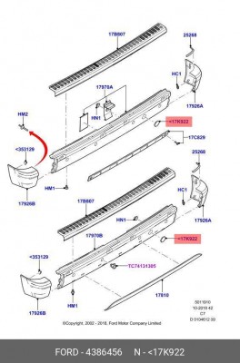 Заглушка бампера 4386456 FORD