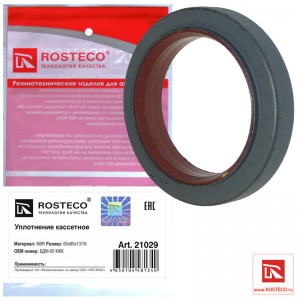 Уплотнение кассетное 60х85х13/16 NBR  21029 ROSTECO