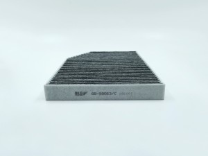Фильтр салона угольный GB-98063/C BIG FILTER