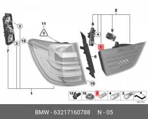 Лампа 63 21 7 160 788 BMW
