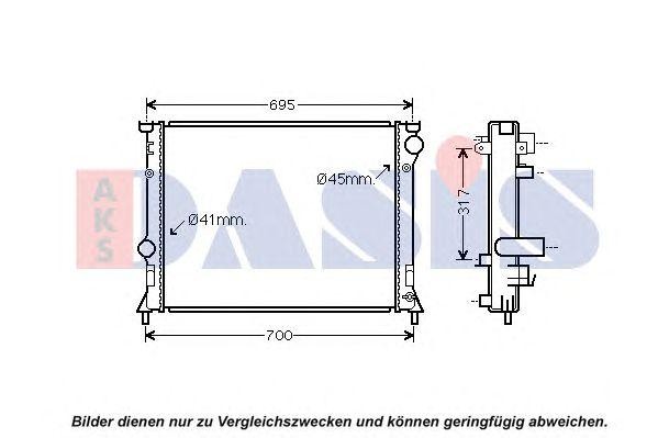 Деталь 520141N AKS DASIS