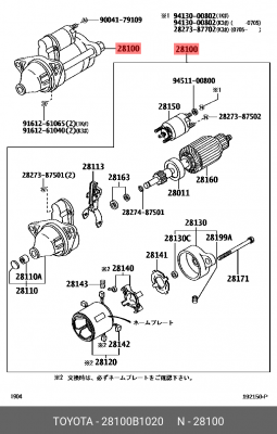Стартер 28100-B1020 DAIHATSU