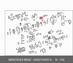 Щетка стартера A 000 154 55 14 MERCEDES BENZ
