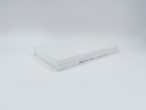Фильтр салона GB-9992 BIG FILTER