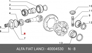 Деталь 40004530 ALFA FIAT LANCIA