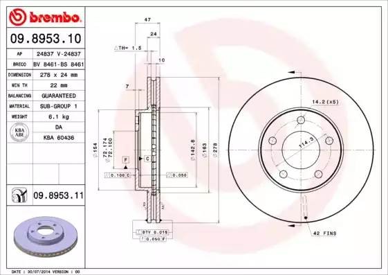 Диск тормозной BS8461 BRECO