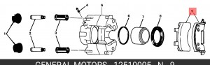 Колодки тормозные дисковые 12510005 PONTIAC