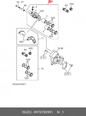 Деталь 8-97078-399-1 ISUZU