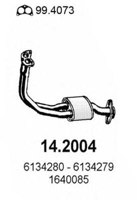 Деталь 142004 ASSO