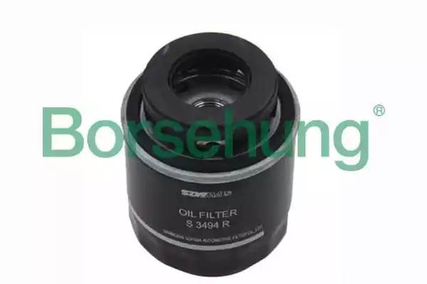 Фильтр масляный двигателя B12814 BORSEHUNG