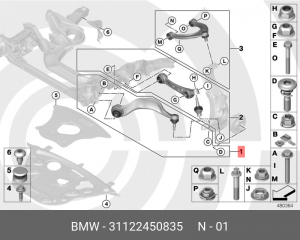 Рычаг подвески 31 12 2 450 835 BMW