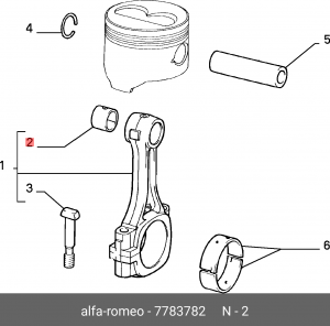 Втулка шатуна 7783782 ALFA FIAT LANCIA