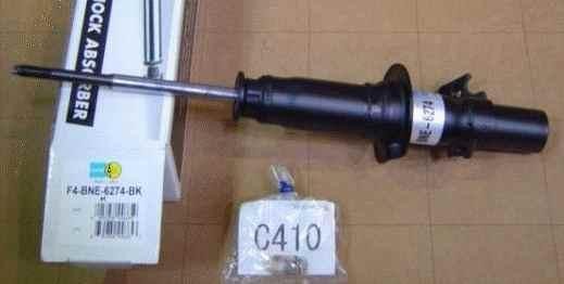 Амортизатор подвески BNE6274 BILSTEIN