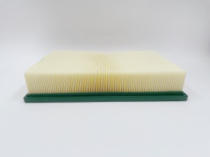 Фильтр воздушный FORD Galaxy  VW Sharan GB9707 BIG FILTER