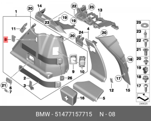 Крючок багажного отделения 51 47 7 157 715 BMW