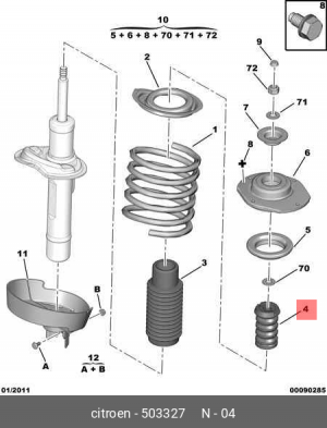 Отбойник амортизатора подвески 5033 27 CITROEN PEUGEOT