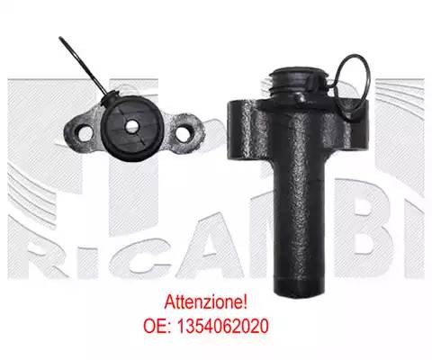 Натяжитель ролика ремня ГРМ 88584 CALIBER